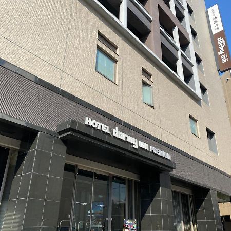 Dormy Inn Premium Hakata Canal City Mae Fukuoka  Ngoại thất bức ảnh