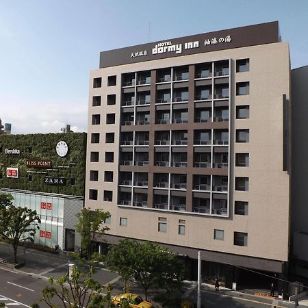 Dormy Inn Premium Hakata Canal City Mae Fukuoka  Ngoại thất bức ảnh