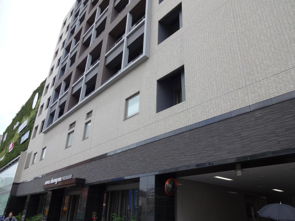 Dormy Inn Premium Hakata Canal City Mae Fukuoka  Ngoại thất bức ảnh