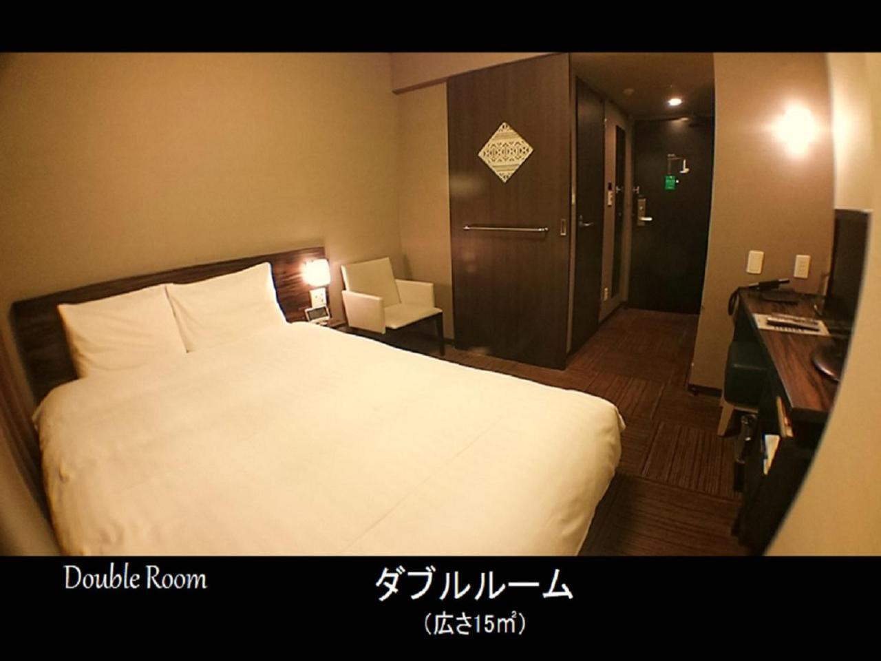 Dormy Inn Premium Hakata Canal City Mae Fukuoka  Ngoại thất bức ảnh